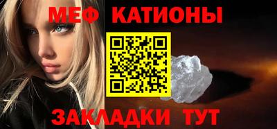 дмт Севастополь