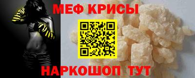 кокаин колумбия Свободный