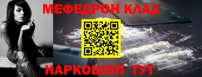 кокаин колумбия Свободный