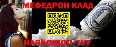 дмт Севастополь
