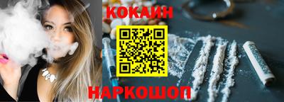 дмт Севастополь