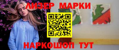 кокаин колумбия Свободный