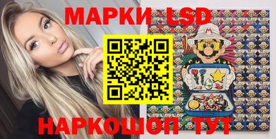 мяу мяу кристалл Северобайкальск