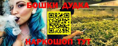 кокаин колумбия Свободный