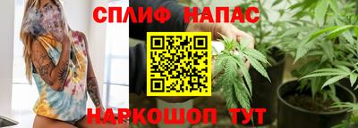 кокаин колумбия Свободный
