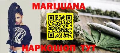 кокаин колумбия Свободный
