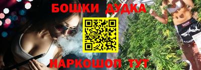 дмт Севастополь