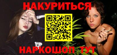 дмт Севастополь