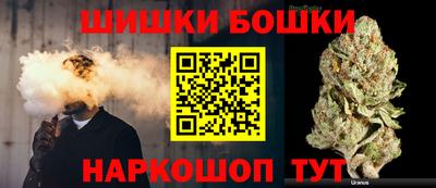 дмт Севастополь