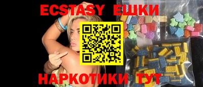 дмт Севастополь