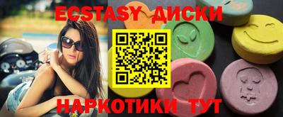 кокаин колумбия Свободный