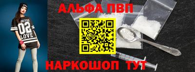 кокаин колумбия Свободный