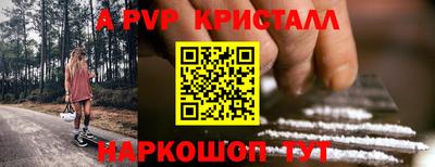 кокаин колумбия Свободный