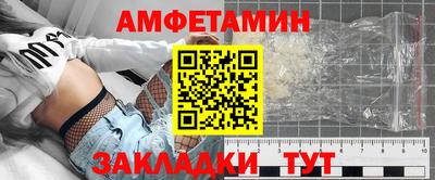 кокаин колумбия Свободный