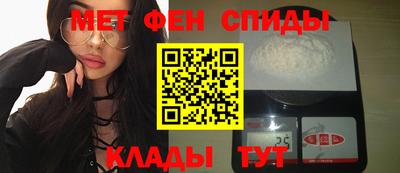 дмт Севастополь