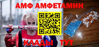 дмт Севастополь