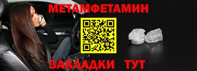 кокаин колумбия Свободный