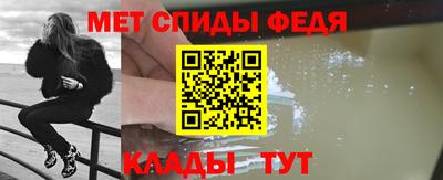дмт Севастополь