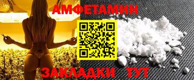кокаин колумбия Свободный