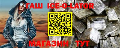 кокаин колумбия Свободный