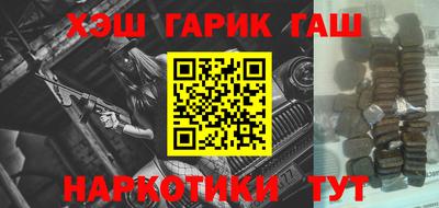 дмт Севастополь