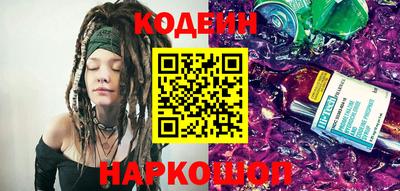 дмт Севастополь