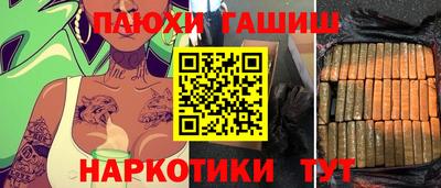 кокаин колумбия Свободный