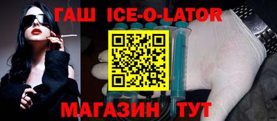 дмт Севастополь