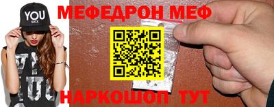кокаин колумбия Свободный