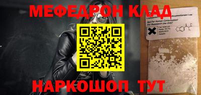 кокаин колумбия Свободный